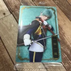 Item thumbnail for item 303882c0-db18-4ce0-9178-8a568fb996cf