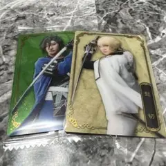 Item thumbnail for item ed5e30c6-b258-431d-9c04-28cfe5a28a41