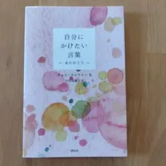 Item thumbnail for item d42ec2f1-1173-4ebf-b2e9-6dfc9a77dbe3