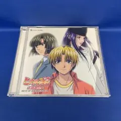 ヒカルの碁 主題歌全集 アルバム CD アニソン レンタル落ち