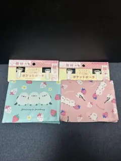2個セット　ポケットポーチ　ケース　ふわふわ　シマエナガ　パステル　セリア