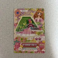 Item thumbnail for item dfdcb64d-c833-41f0-8b5d-5119cd67fce4