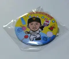 横川凱　ジャイアンツ　ガチャ　缶バッジ