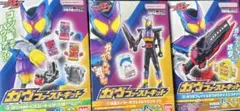バンダイ 仮面ライダー フィギュアセット