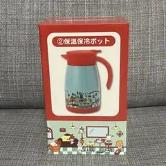 【保温保冷ポット】サンリオ　Sanrio キャラクターズ　当りくじ