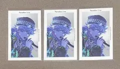 paradox live 5周年 サイン Gプリ 特典 那由汰