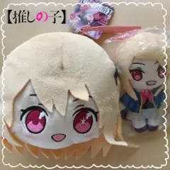 ⭐️新品⭐️タグ付 推しの子 ルビー フェイスポーチ マスコット 2点セット