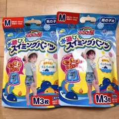 【新品】GOON 水遊びスイミングパンツ おむつ Mサイズ 3枚入り2袋