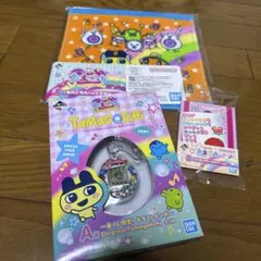 たまごっち 一番くじ A賞 キラ2レインボー たまごっち