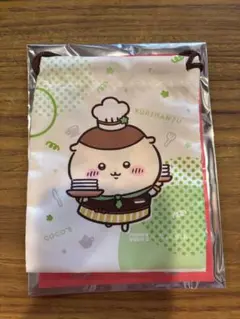 Item thumbnail for item 2f3c2d48-9577-4a3a-8e99-147850a06a86