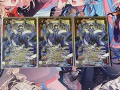 文車神姫クロエ 3枚