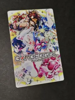 ボンバーガール／メインビジュアル レア