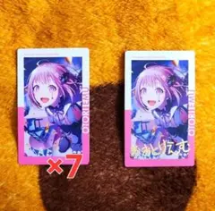プロセカ えむ エピカ 17A 特訓後