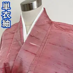 Item thumbnail for item 0e079fb6-02d8-4f6f-9960-cf019d3444c3