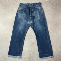 Item thumbnail for item 9fca313a-c8a0-43b5-9df0-1cfb14f3c3c2