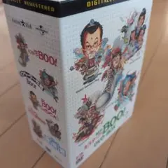 2025年最新】Mr BOO DVD BOXの人気アイテム - メルカリ