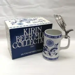 キリンビアマグ1980