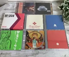 椎名林檎 CD・DVD8枚まとめ売り 絶頂集他