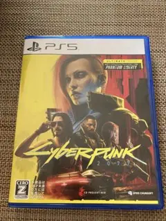 PS5 サイバーパンク2077 アルティメットエディション