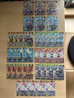 開運コロシアム　大吉　34枚まとめ売り