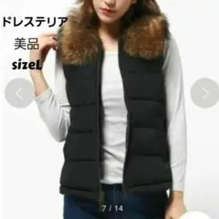 Item thumbnail for item 7a9815f9-5fc8-4a3c-9854-00df60f13623