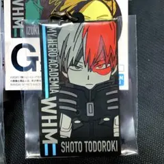 僕のヒーローアカデミア 一番くじG賞 ラバーチャーム 轟焦凍
