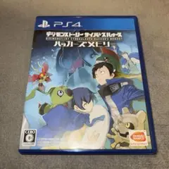 Item thumbnail for item 055fc122-1307-4596-abf1-a6a54ae4fa2c