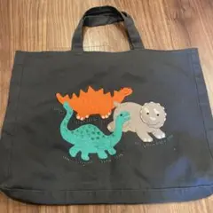 恐竜刺繍レッスンバッグ　グレー