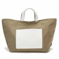 【美品】TOPKAPI CALM A4 トートバッグ グレージュ