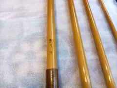 シマノ へら竿 影弓 15尺