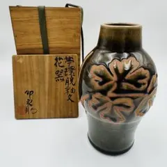 Item thumbnail for item 9b71bf32-5097-44a7-b950-5a54ff9f3287