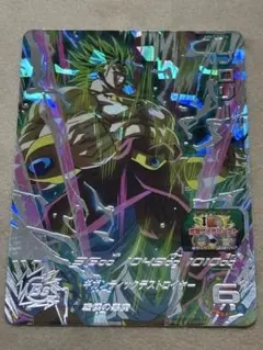 ブロリー（新品ローダー付）h8-sec lc mm3-sec4 ドラゴンボール Dragon Ball Z コラボ ブロリー H8-SEC ドラゴンボール