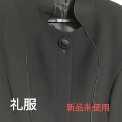 レディースフォーマル