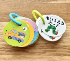 リングカード2点　はらぺこあおむし のりもの