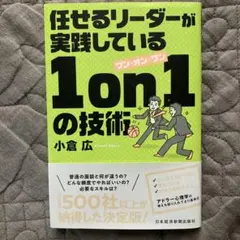 Item thumbnail for item 3e5624ac-7110-4efa-b889-60eba5de4c85