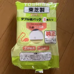 東芝製　VPF-6 4枚