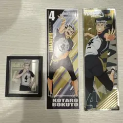 ハイキュー!! 木兎さん 梟谷高校 ミラーマグネット