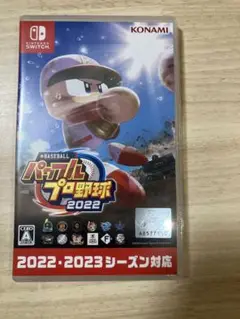 パワプロ2022 Nintendo Switch