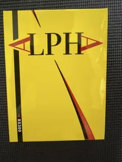 ALPHA(アルファ) ゴルフボール 1ダース (12個入) =RS300