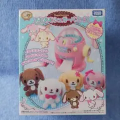 シュガーバニーズ　あむあむ シュガーバニーズ あむあむ