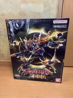 Item thumbnail for item 5752e465-419f-425e-9cc2-91eb5facd65e