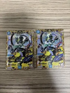 ツイン・シックス　シークレット