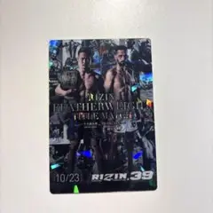 RIZIN.39 フェザー級タイトルマッチ イベントカード