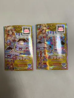 Item thumbnail for item 97a19473-dbcb-4abe-a143-2a0c71cee97c