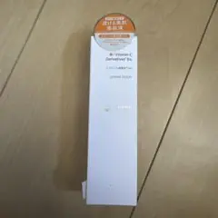 Item thumbnail for item ddd8eea6-ba4d-40c8-8170-c3814b11d0dc