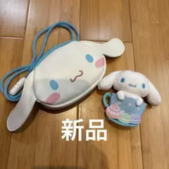 Item thumbnail for item 1a3be074-b61c-4d70-95f3-1cd8fe581da5