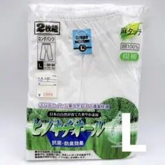 Item thumbnail for item 2d43099a-dce4-4651-ab8d-d2680f3277dc