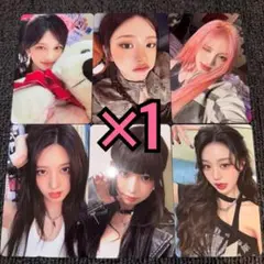 IVE トレカ Be Alright ソロジャケット盤 封入 6種コンプ ×1⑤