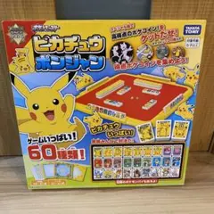 美品　ピカチュウ　ポンジャン　ドンジャラ　ポケモン ピカチュウポンジャン | タカラトミー | ピカチュウポンジャン