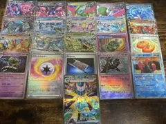 テラスタルフェス　ドラパルトSAR、オーガポンみどりのめんRR他　21枚セット
